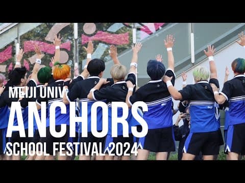 【男子チア】明治大学最大のイベントを盛り上げるチア男子たちがかっこよすぎた！