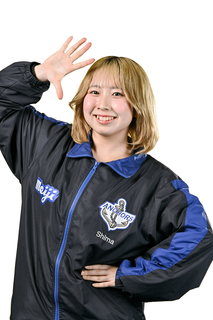 ぐり
